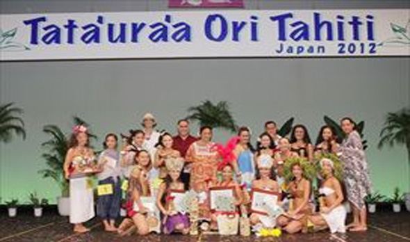 Tata’ura’a Ori Tahiti Japan 2012